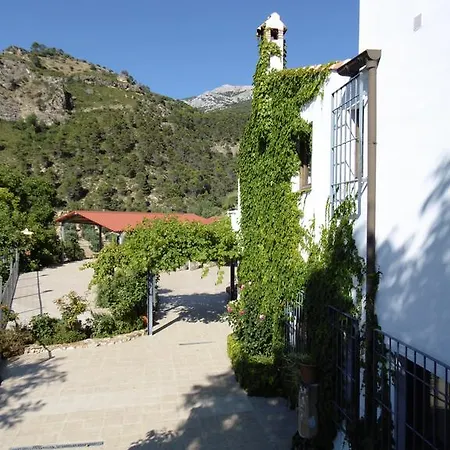 Complejo Rural Cortijo El Marques Resort 2*