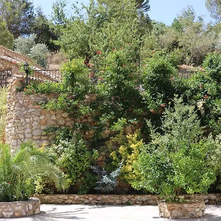 Complejo Rural Cortijo El Marques Resort